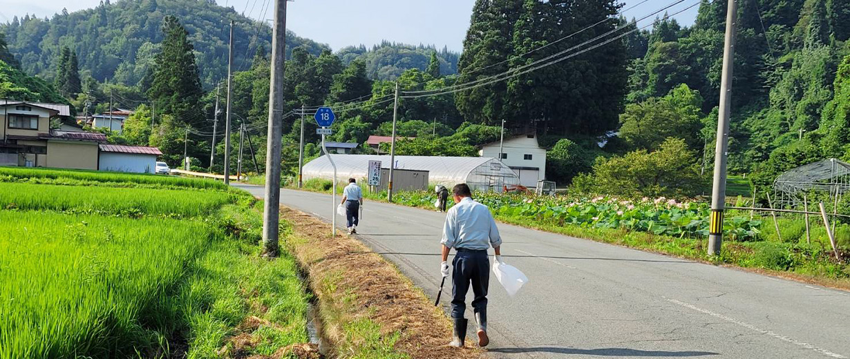 R7.8.4　マイロードサポート（道路清掃ボランティア）
